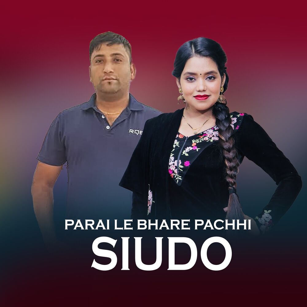 Picture of PARAI LE BHARE PACHHI SIUDO (Acoustic Version)
