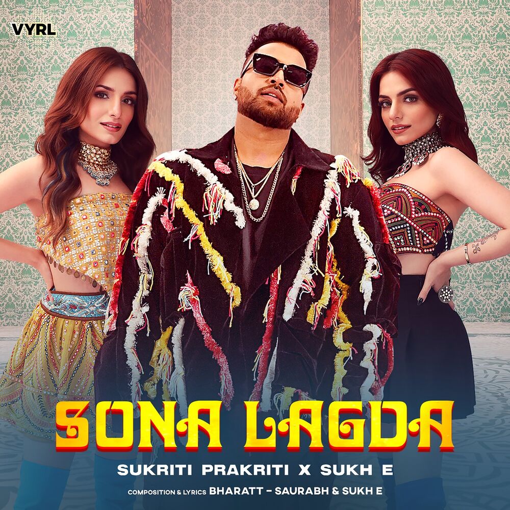 Picture of Sona Lagda