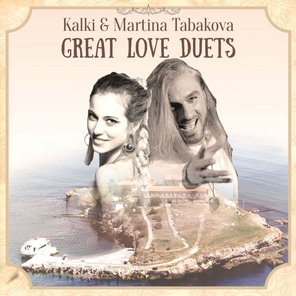 Picture of Great love duets