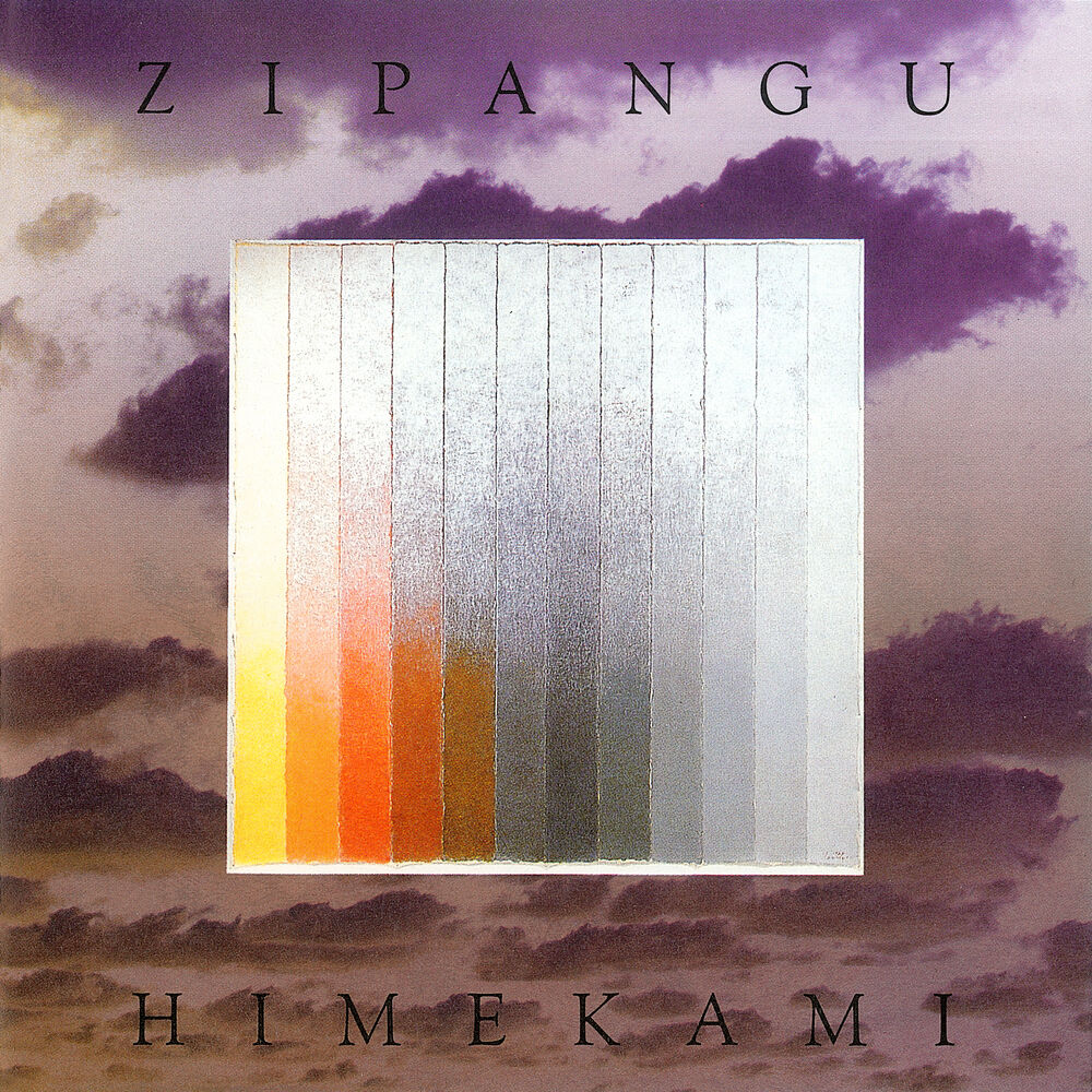 Picture of Zipangu Himekami