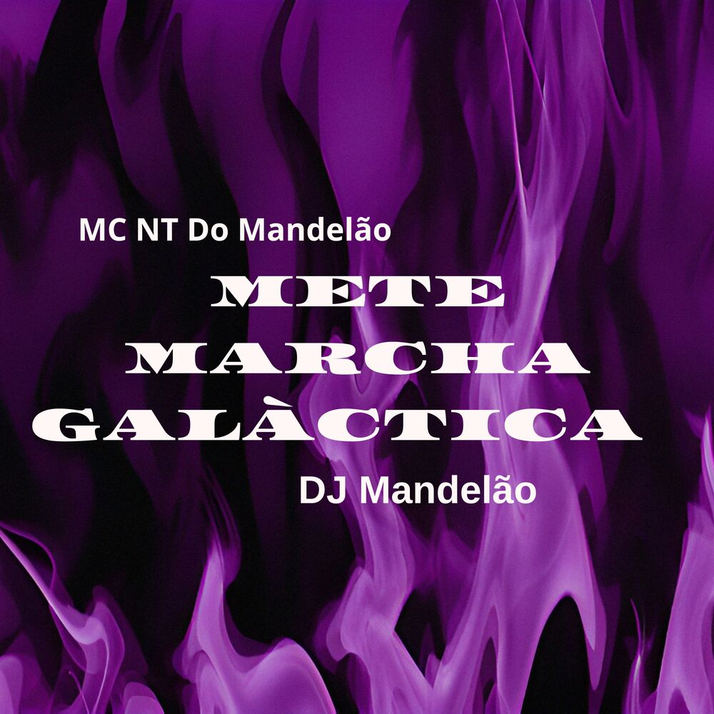 Picture of Mete Marcha Galáctica