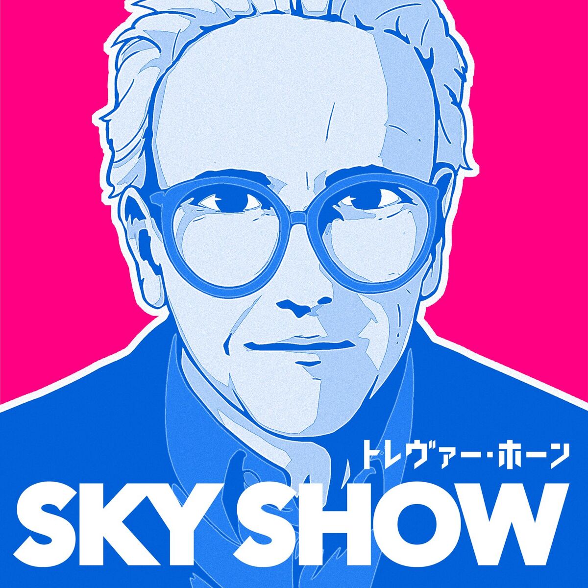 Album cover of Sky Show