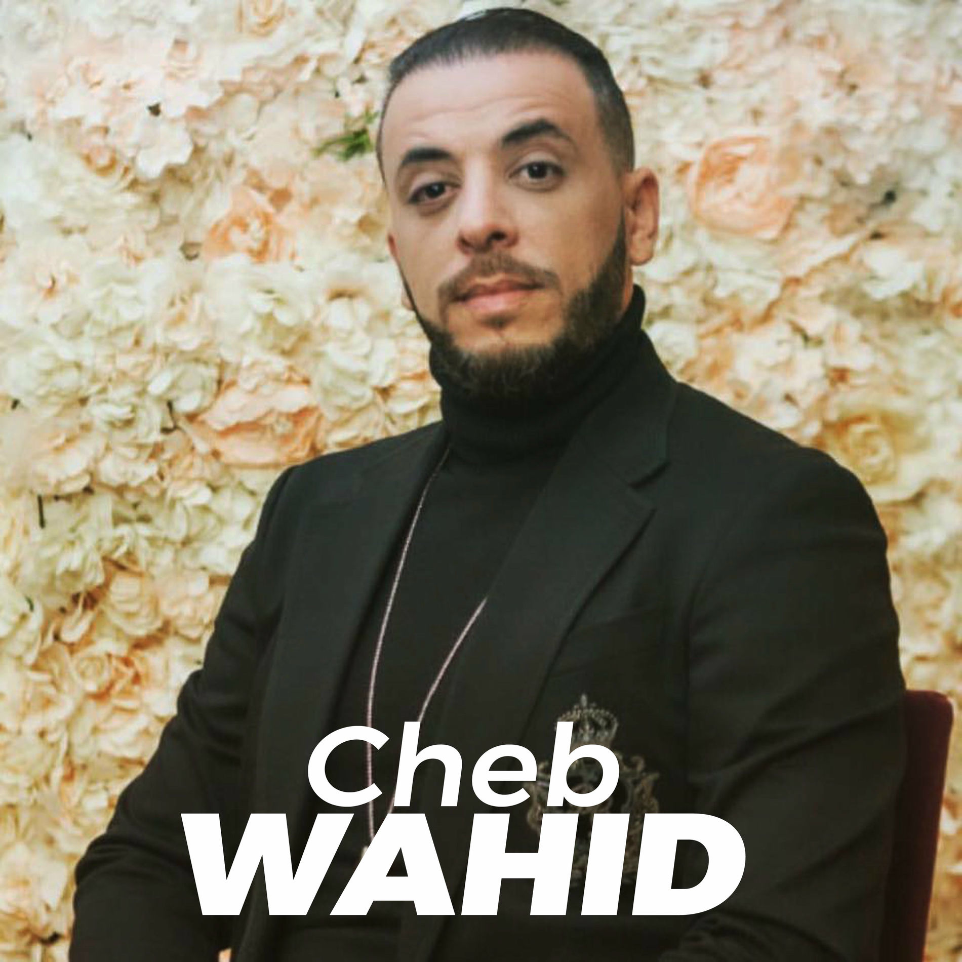 Album cover of YA ZRAA MSEBEL