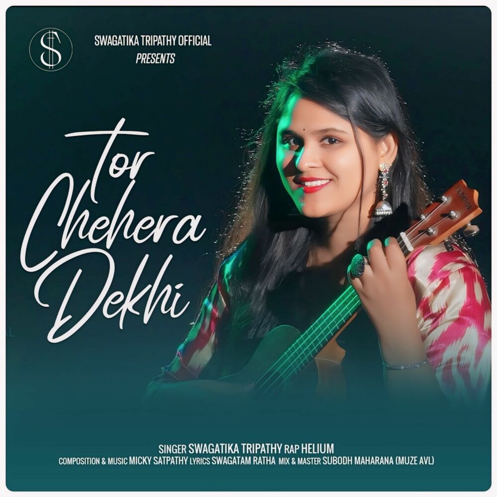 Picture of Tor Chehera Dekhi