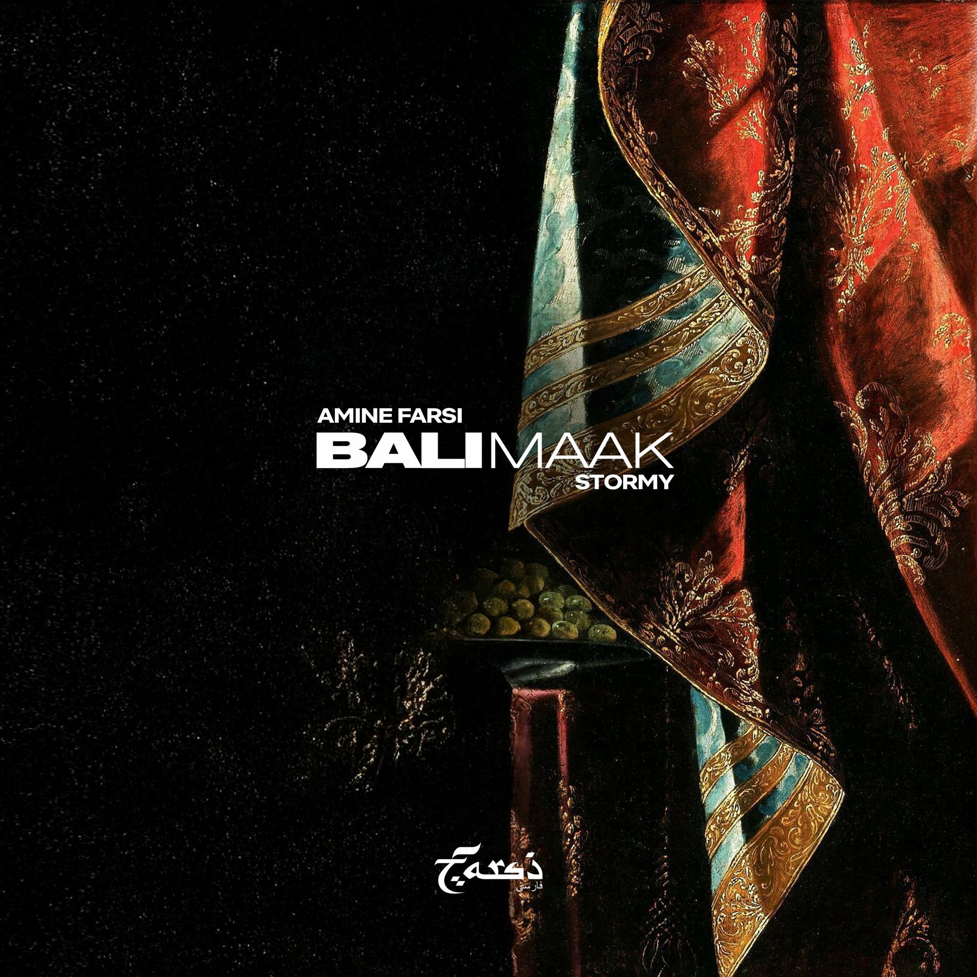 Album cover of Bali maak