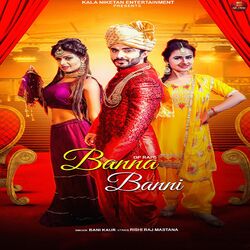 Cover of Banna Banni