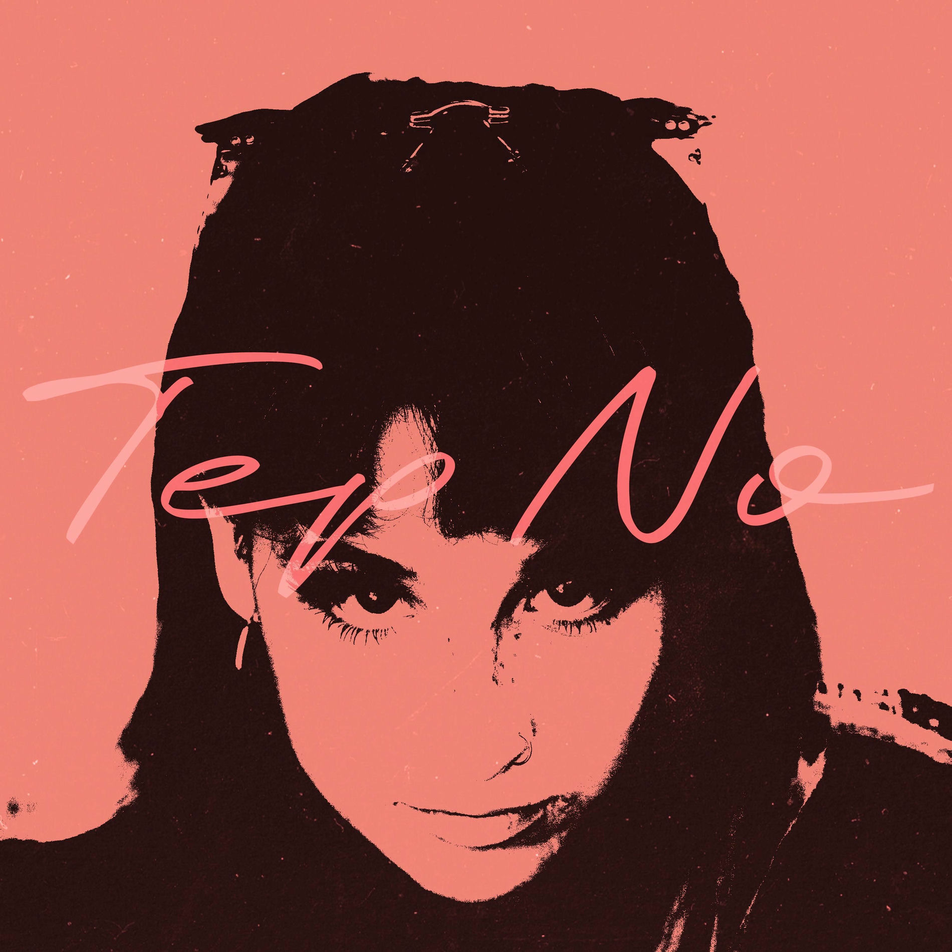 Album cover of Bliss (Au-delà des mots)