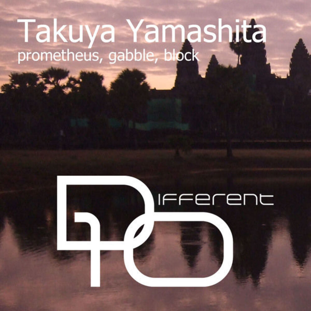 Picture of Promethes, Gabble, Block