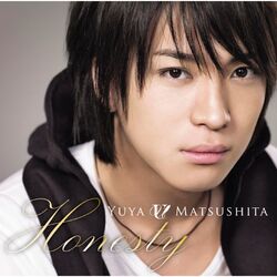 Cover of Honesty/Negaiga Kanaunara
