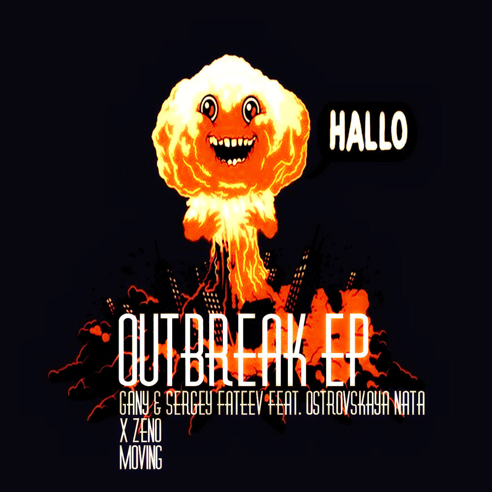 Picture of Outbreak EP