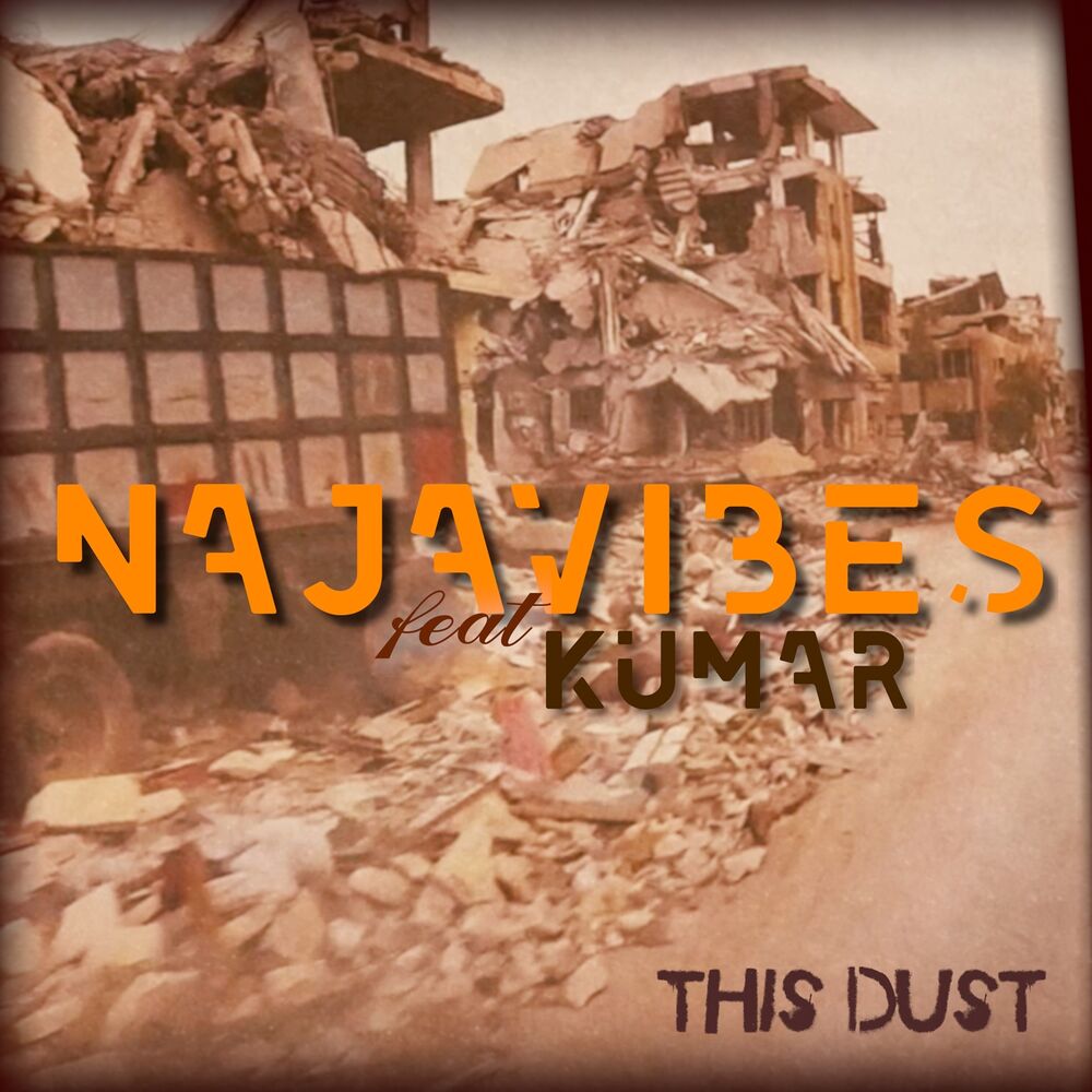 Picture of This Dust