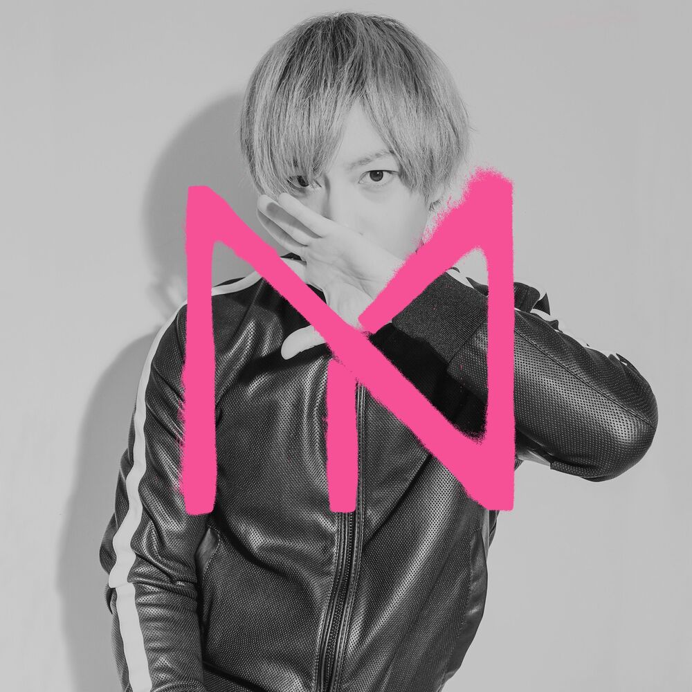 Picture of White Cube (+Voice Version) [feat. Ichigorinaham]