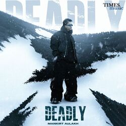 Cover of Deadly