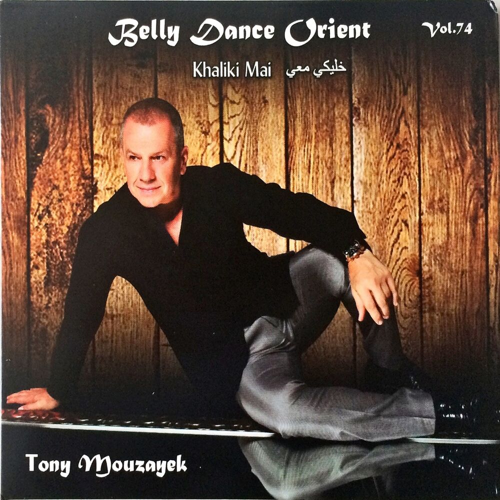 Picture of Belly Dance Orient, Vol. 74