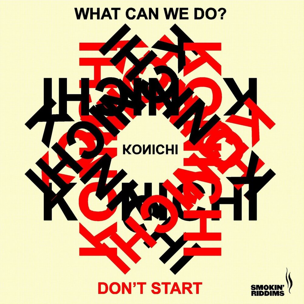 Picture of What Can We Do / Dont Start