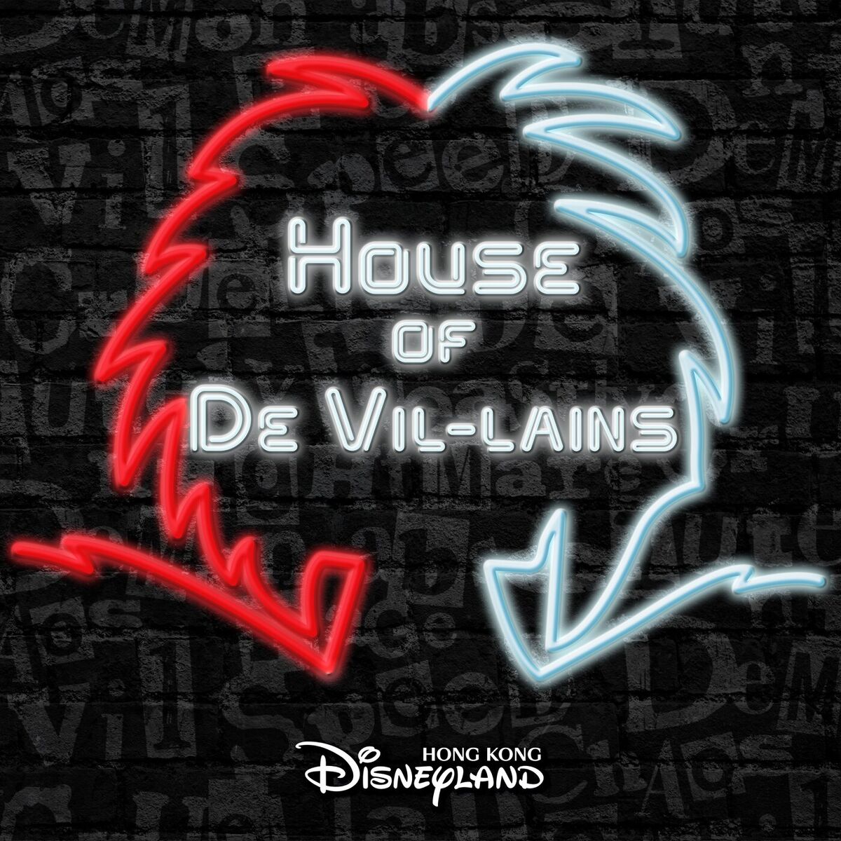 Album cover of House of De Vil-lains (From Hong Kong Disneyland Resort)