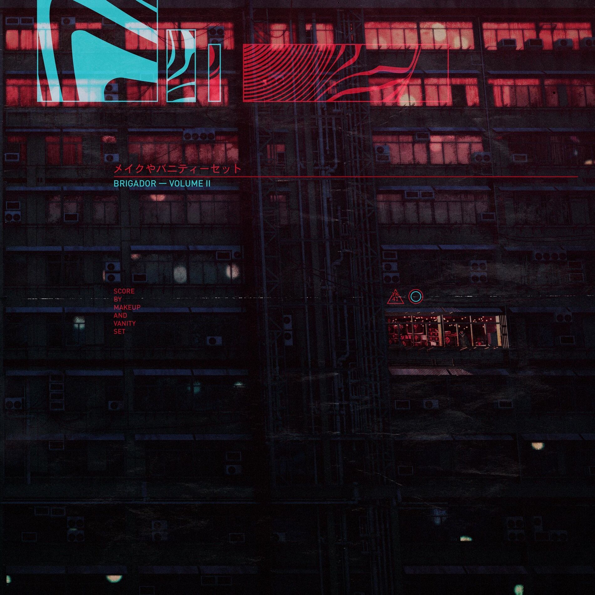 Album cover of Into Hell