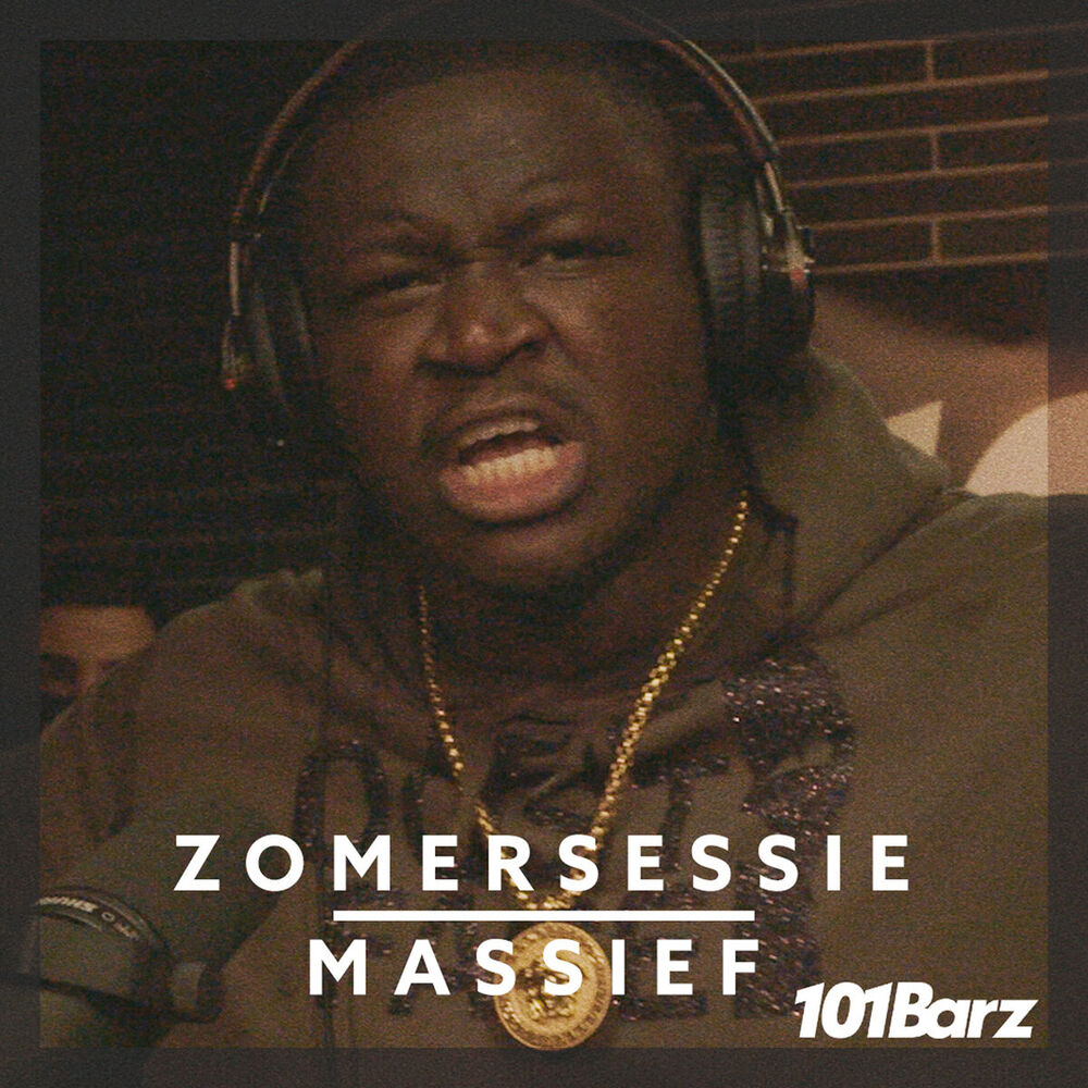 Picture of Zomersessie 2018 - 101Barz
