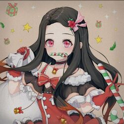 Cover of CHRISMASMANE