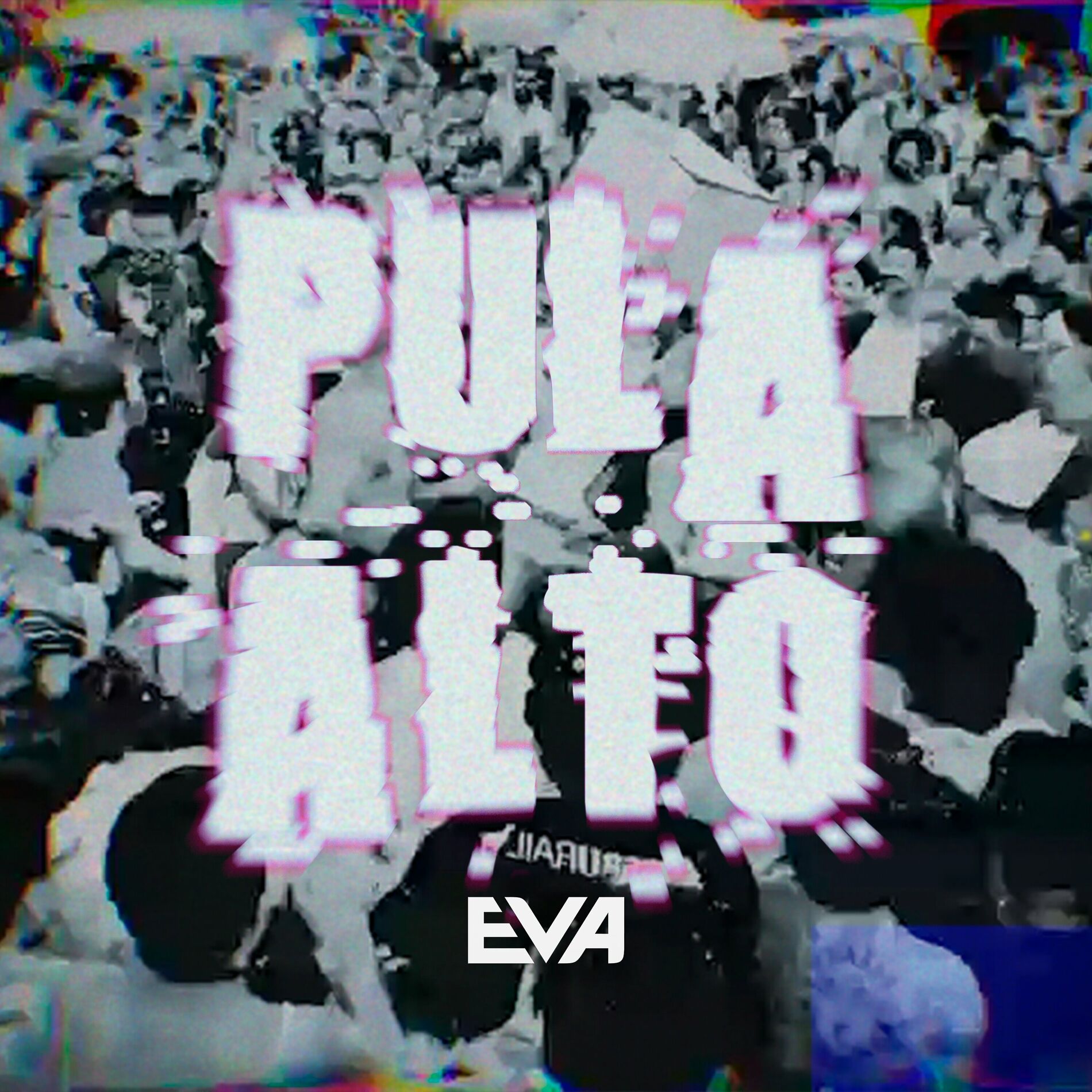 Album cover of Pula Alto