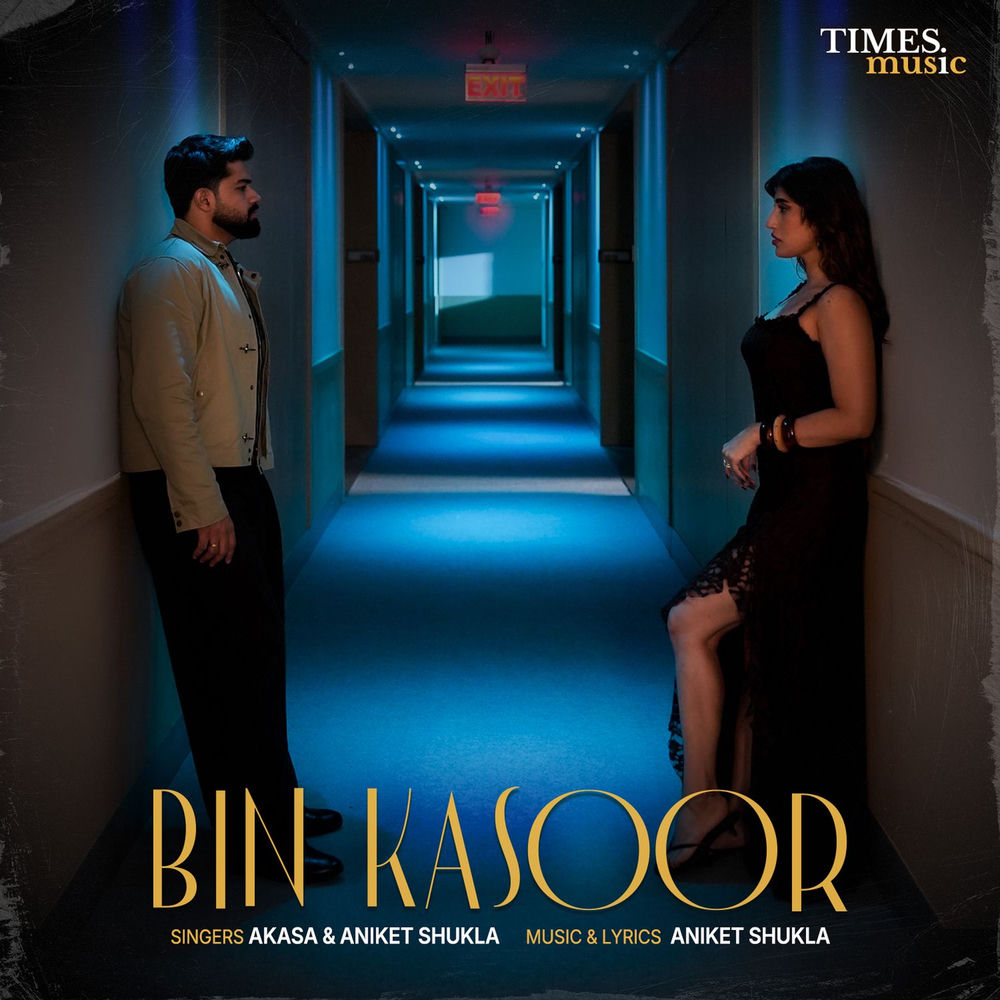 Bin Kasoor