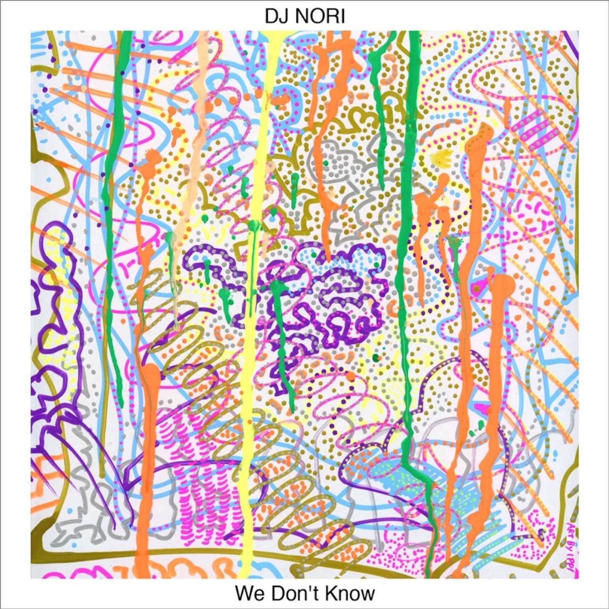 Album cover of We Don't Know EP