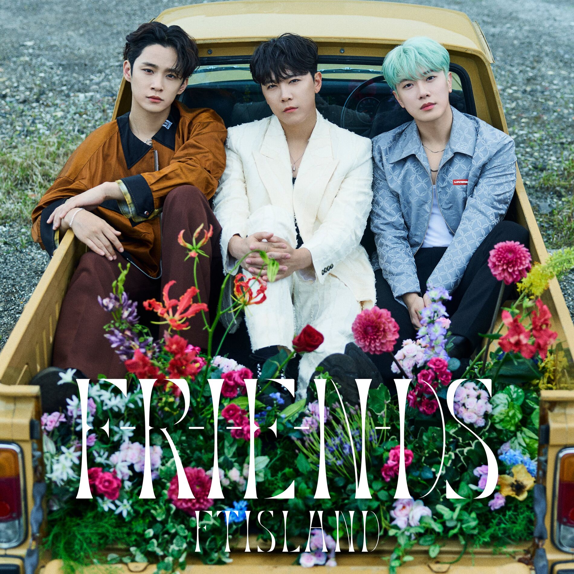 Album cover of F-R-I-E-N-DS