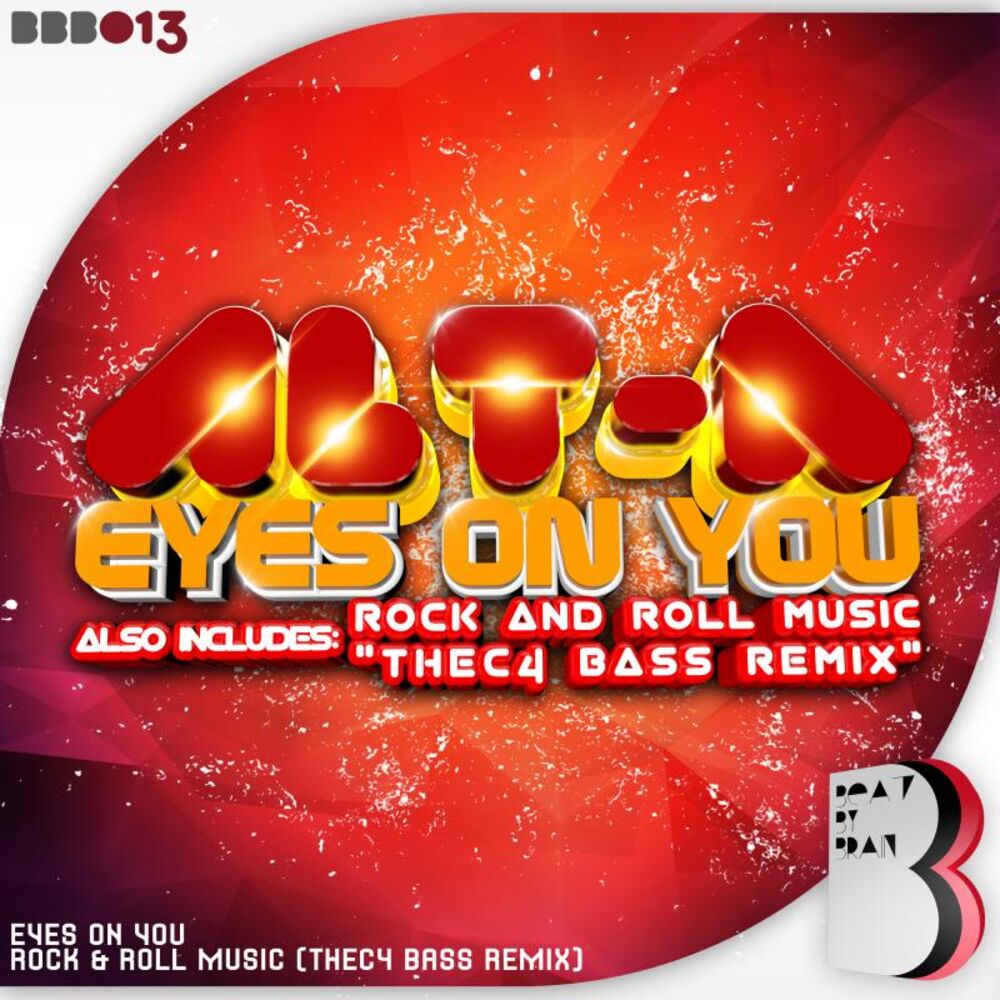 Picture of Eyes On You