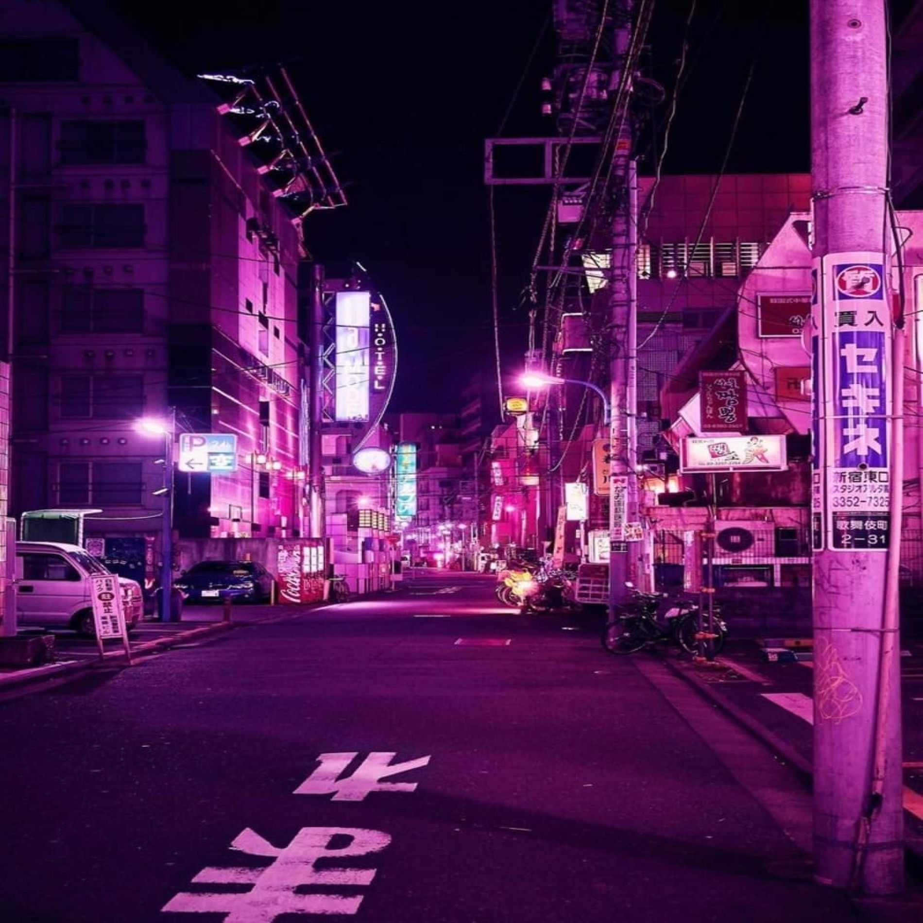 Album cover of Invu