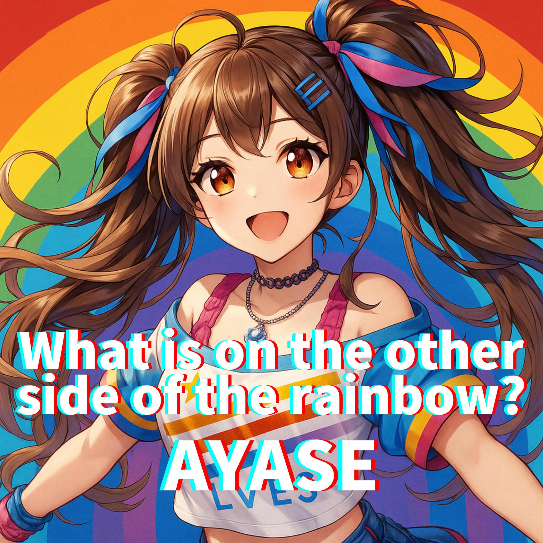 ★MIKUNOYOASOBI★ Ayase - MIKUNOYOASOBI | Deezer