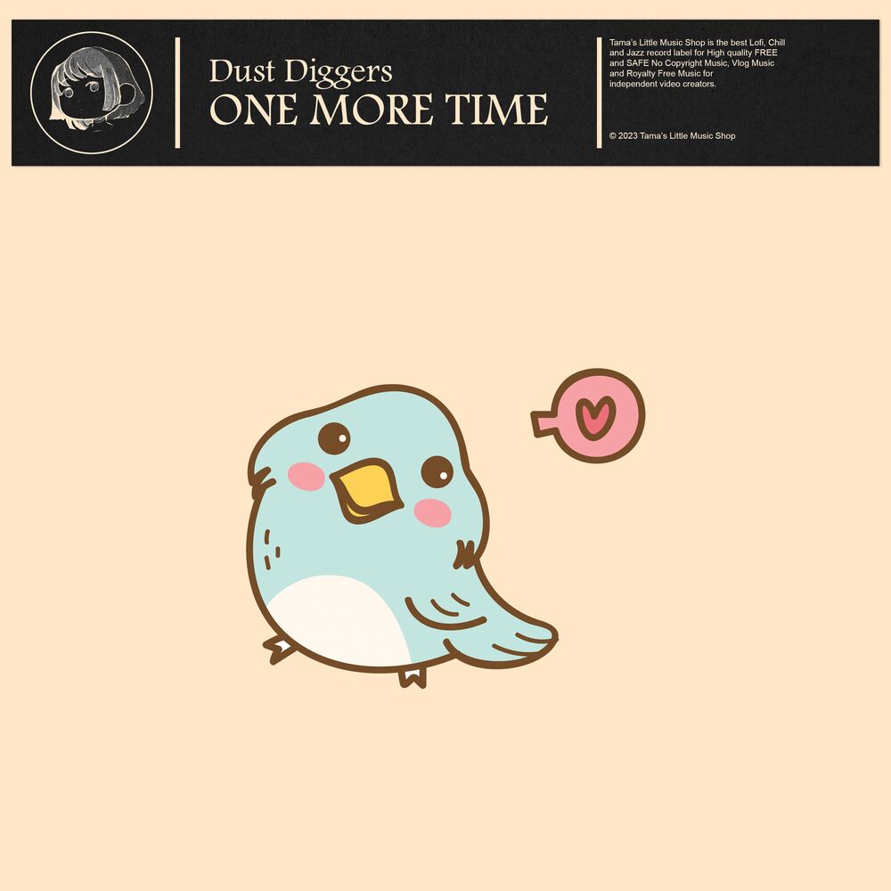 Picture of One More Time