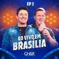Tesão Da Madrugada