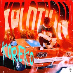 Cover of Xplotion