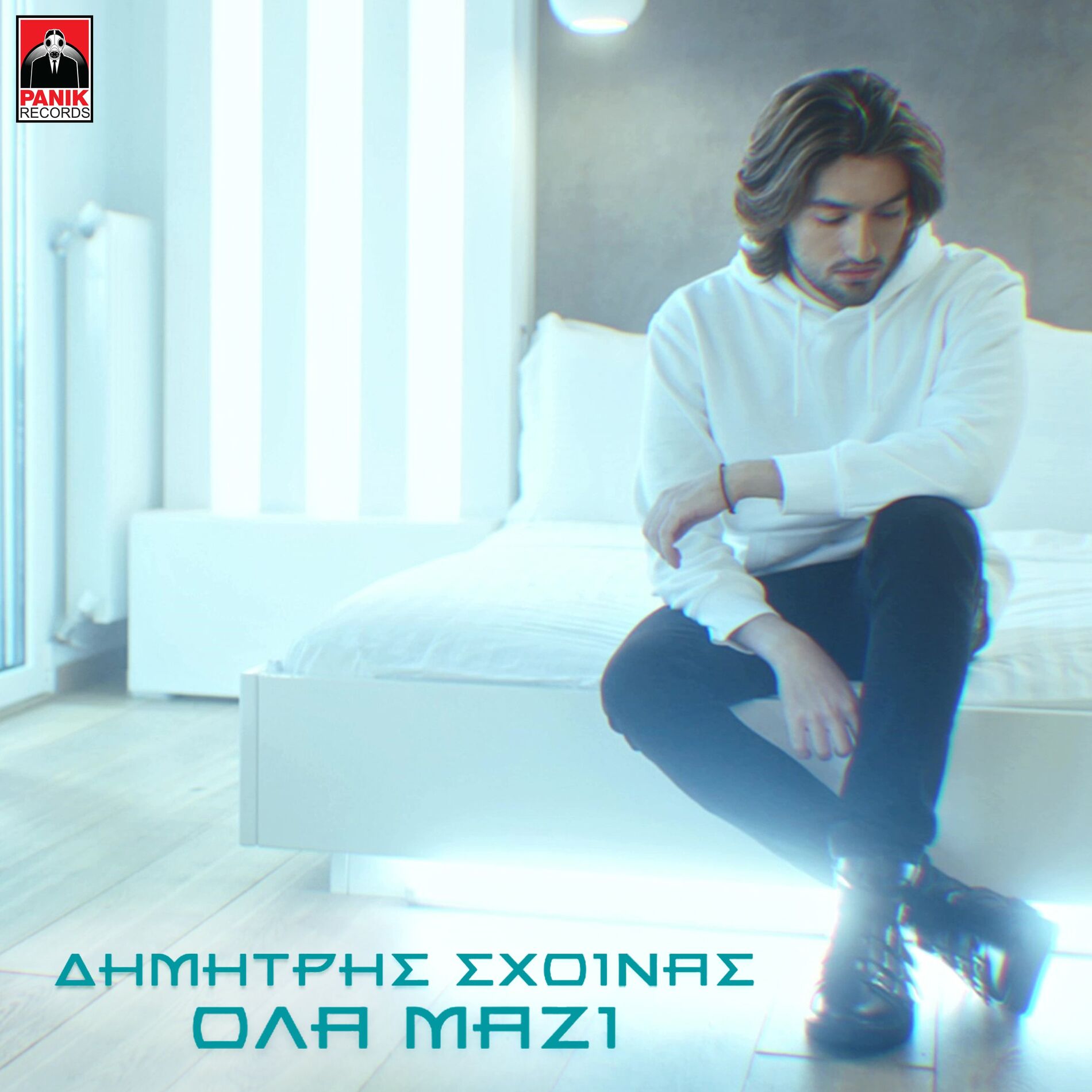 Album cover of Ola Mazi