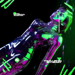 YOU'LL BE IN MY HEART (HYPERTECHNO)