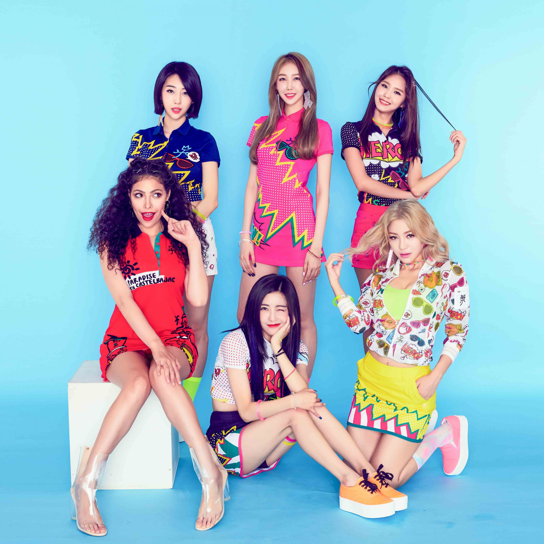 Bp Rania: discos, canciones y conciertos | Deezer