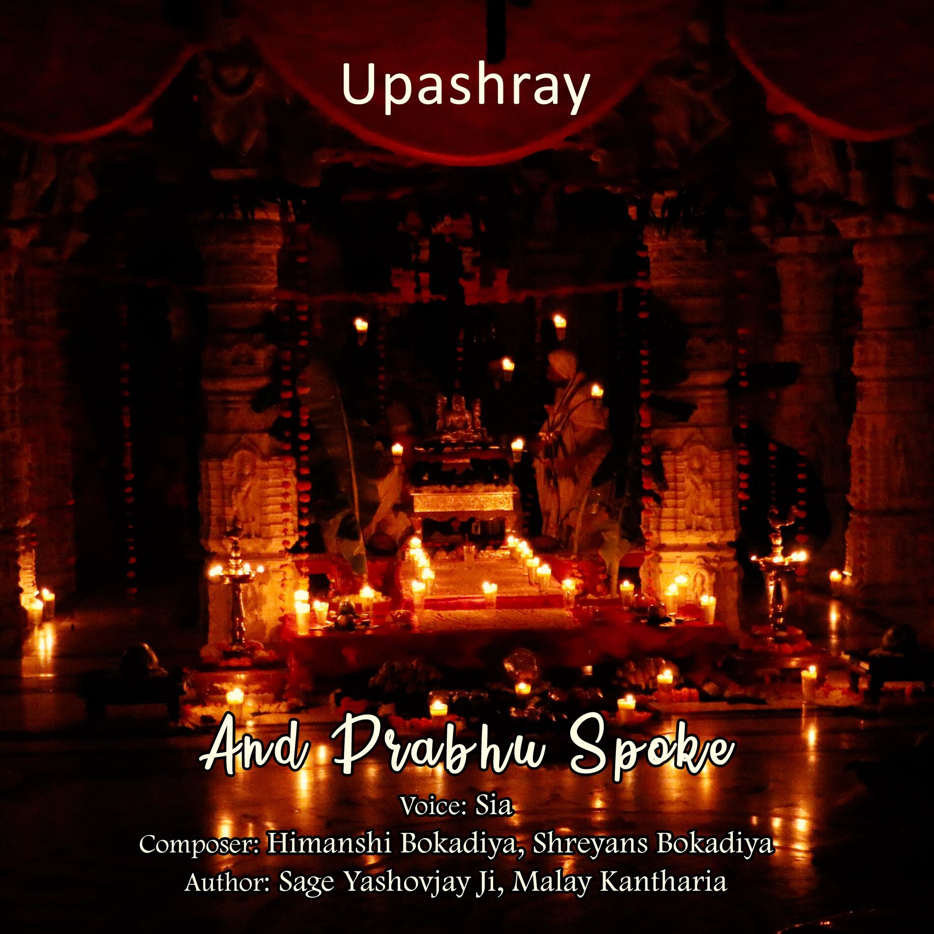 Album cover of And Prabhu Spoke (Salvation Express With Sia)