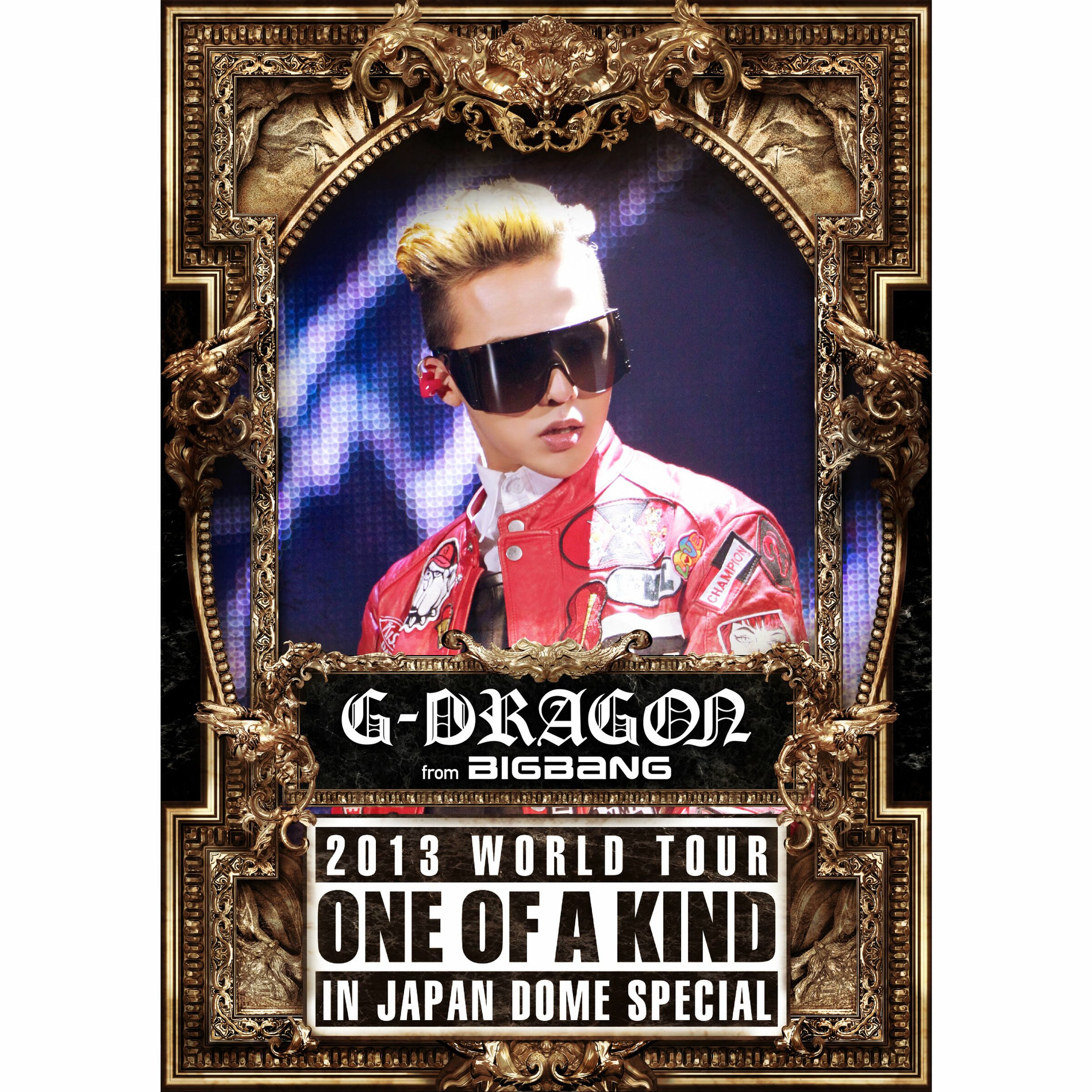 未開封 G-DRAGON 2013 WORLD TOUR～ONE O… G-DRAGON 2013 WORLD TOUR ONE OF A KIND IN JAPAN DOME CD +