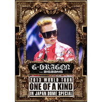 G-DRAGON (from BIGBANG): álbuns, músicas, shows | Deezer