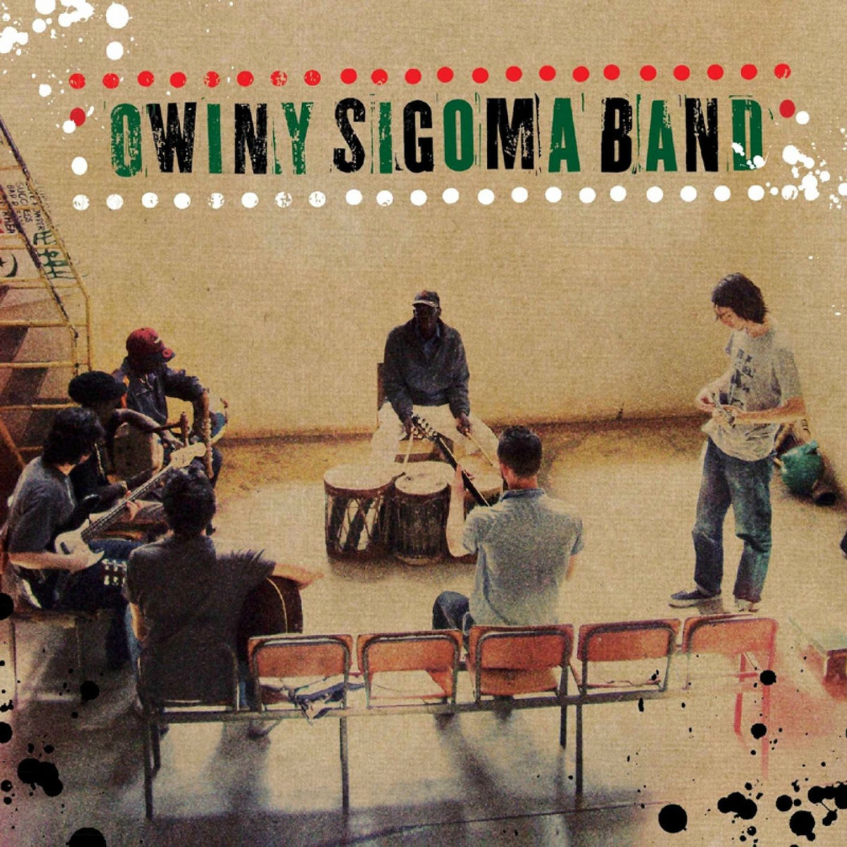 Album cover of Gone Thum Mana Gi Nyadhi