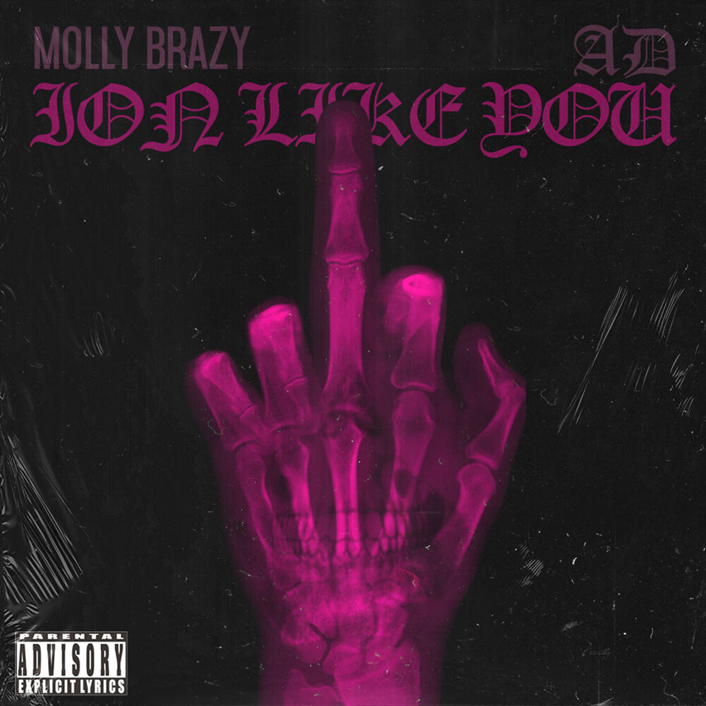 Picture of Ion Like You (Remix) [feat. AD]
