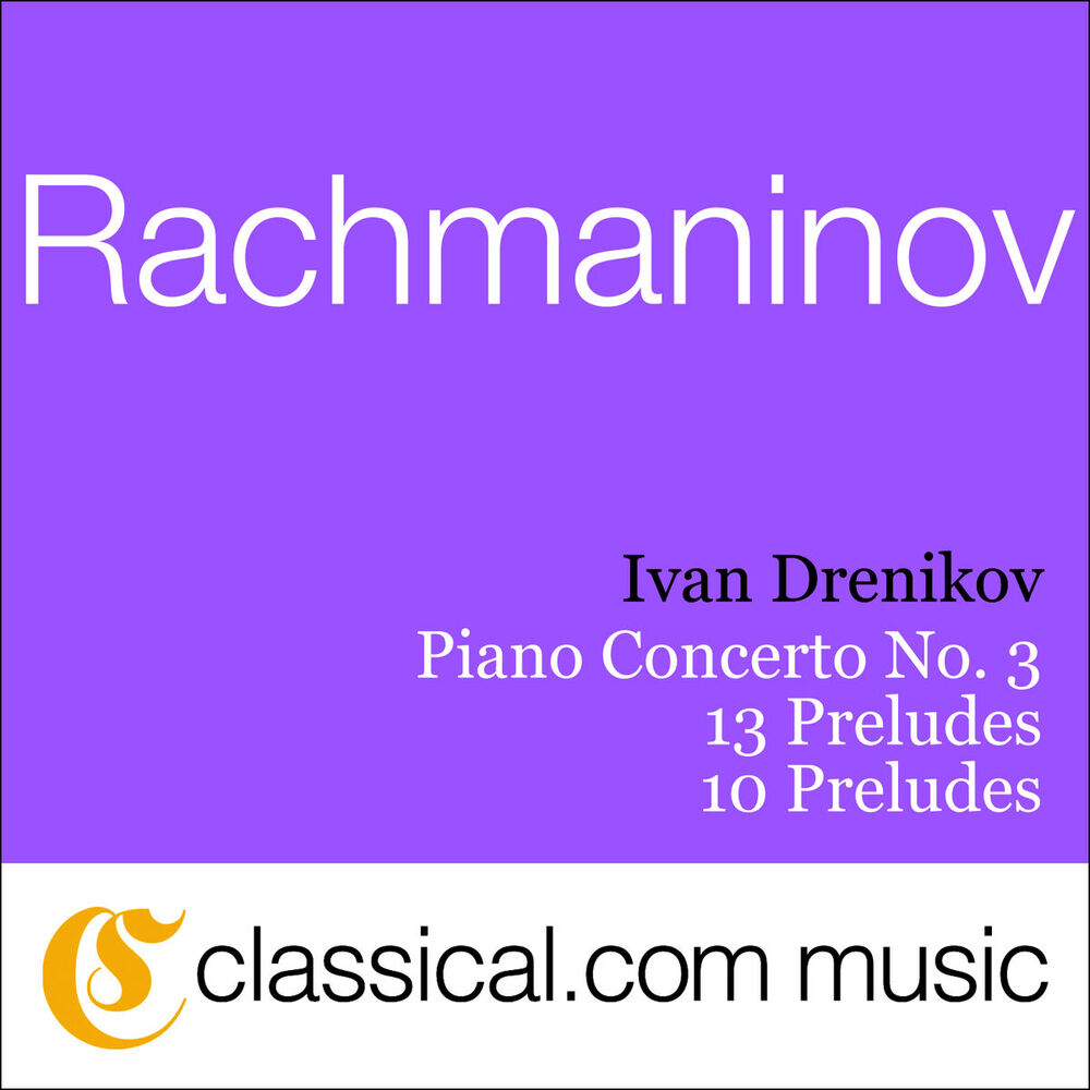 Picture of Sergey Rachmaninov, Piano Concerto No. 3 In D Minor, Op. 30