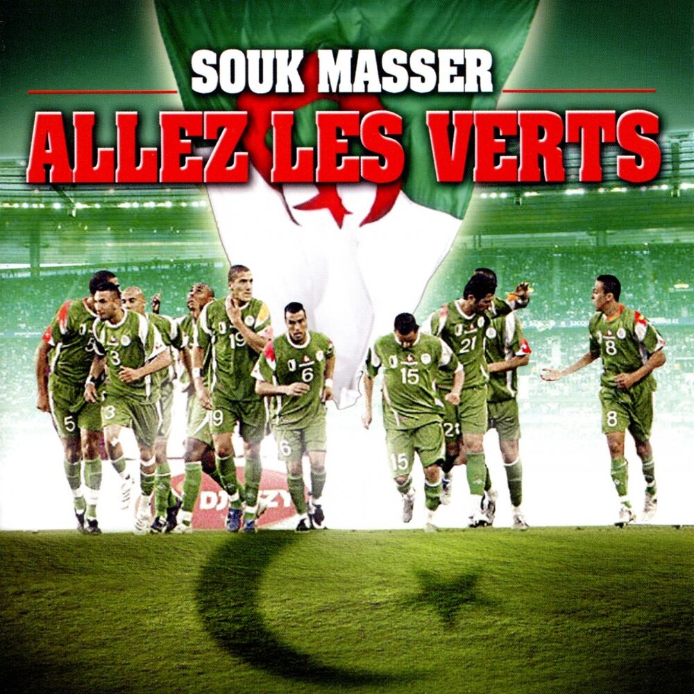 Picture of Allez Les Verts