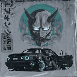 Cover of Tokyo Rain (Super Slowed + Reverb)
