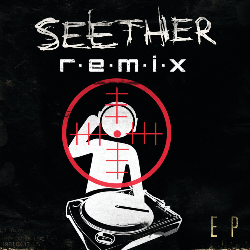 Picture of Remix EP