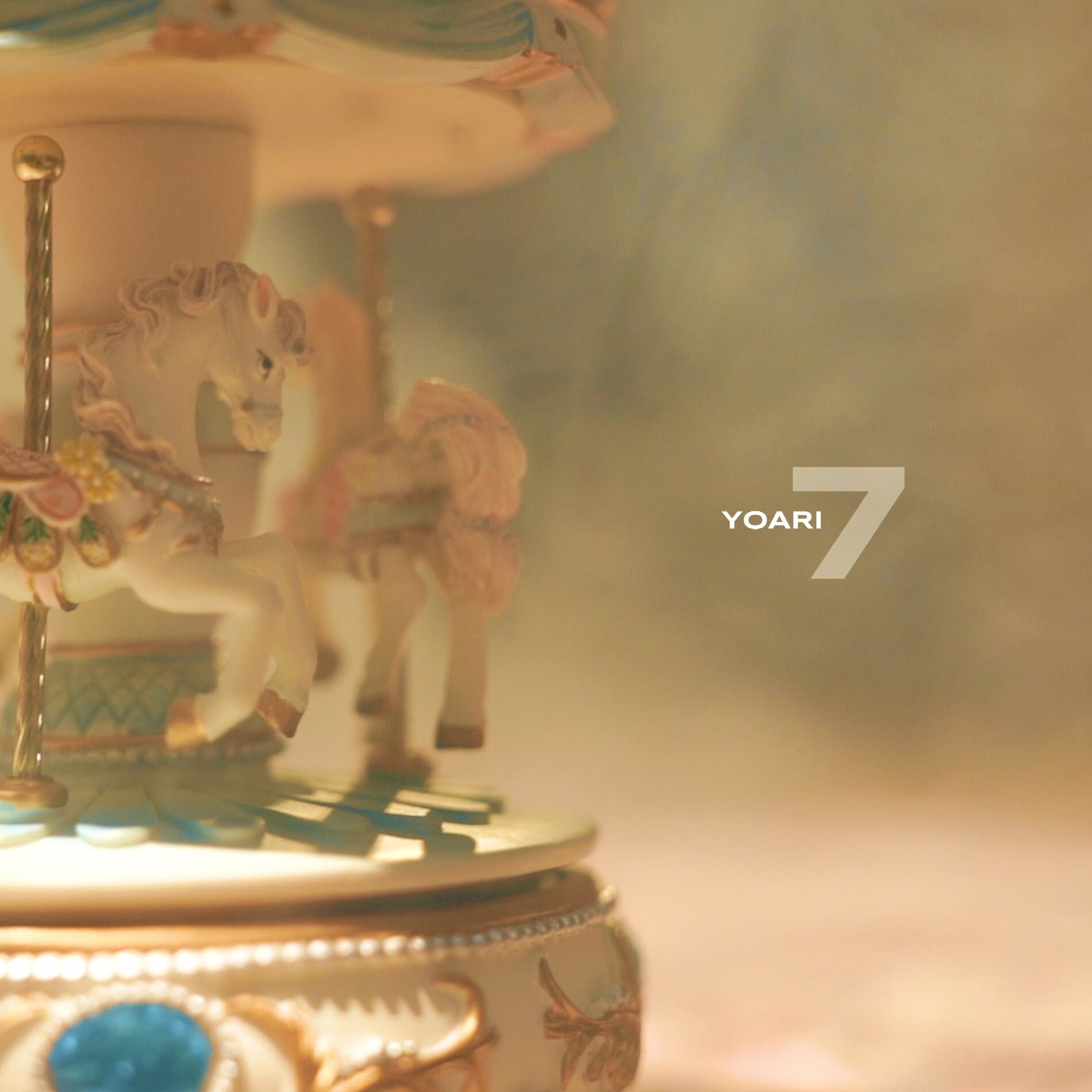 Album cover of 7