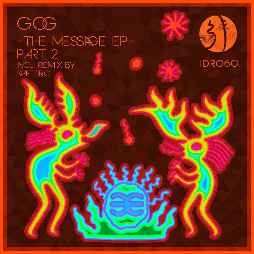 Picture of The Message EP (Part 2)