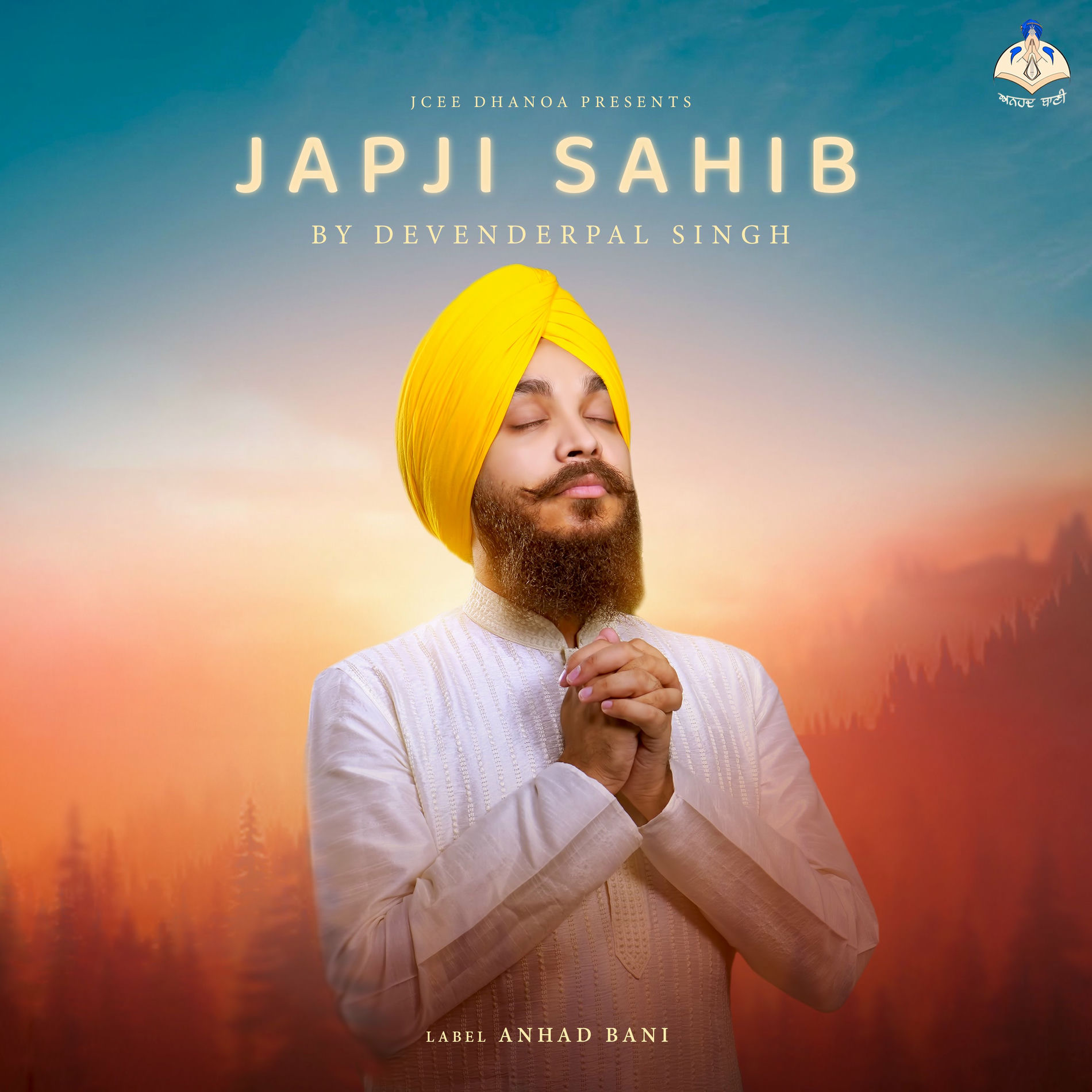 Album cover of Japji Sahib