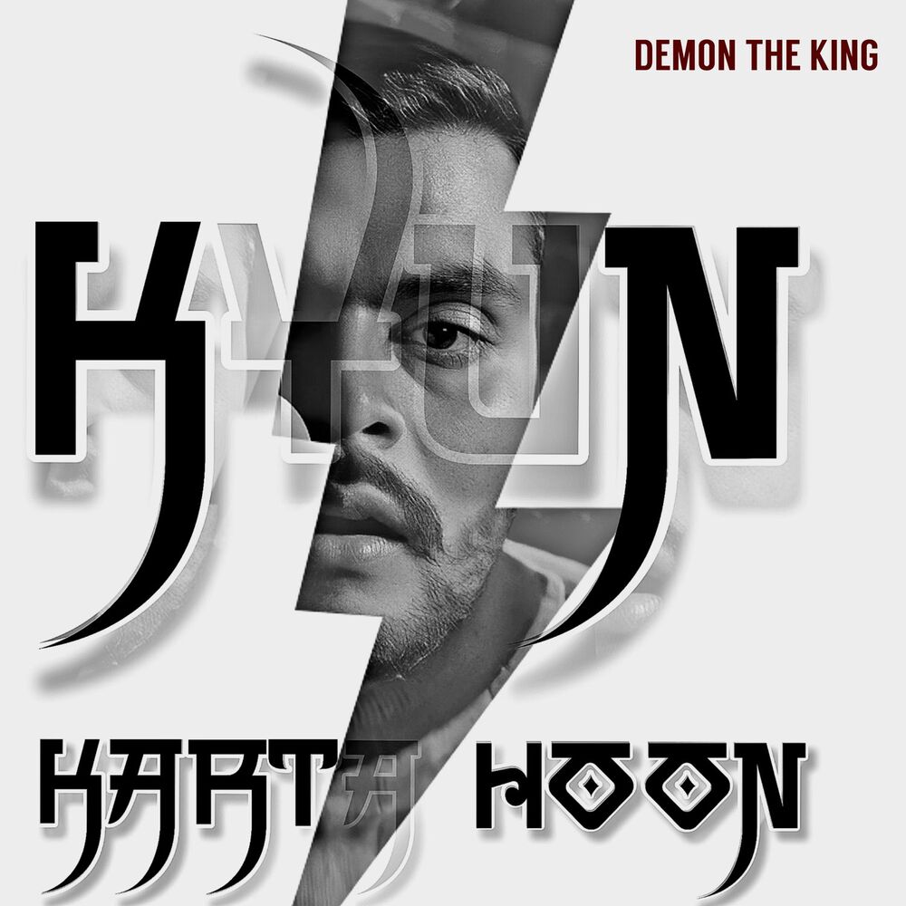 Picture of Kyun Karta Hoon