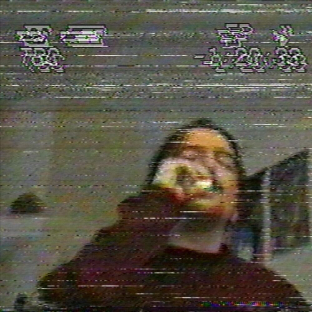 Picture of Its In Existence